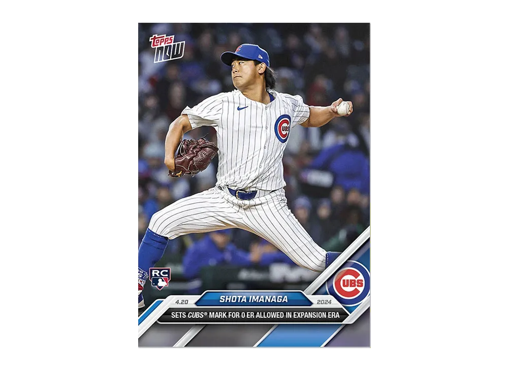 今永昇太 [105](2024 MLB トップスナウカード)