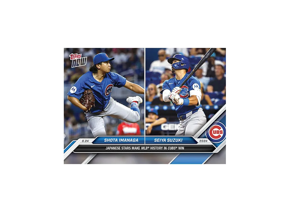 鈴木誠也 / 今永昇太 [588](2024 MLB トップスナウカード)