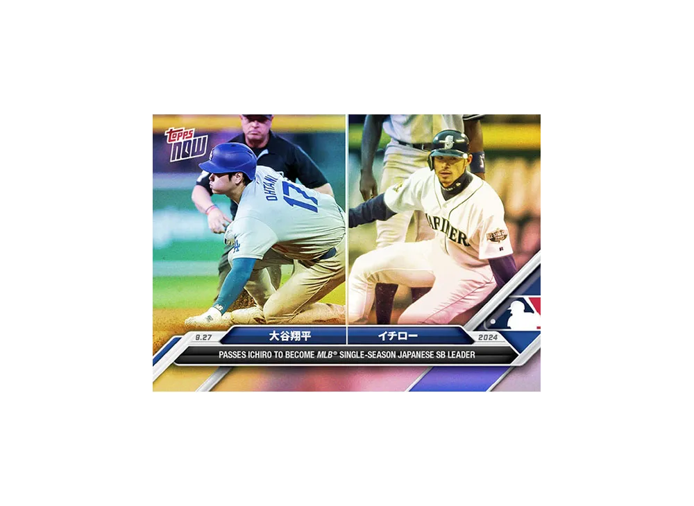 大谷翔平 / イチロー SP [768](2024 MLB トップスナウカード)