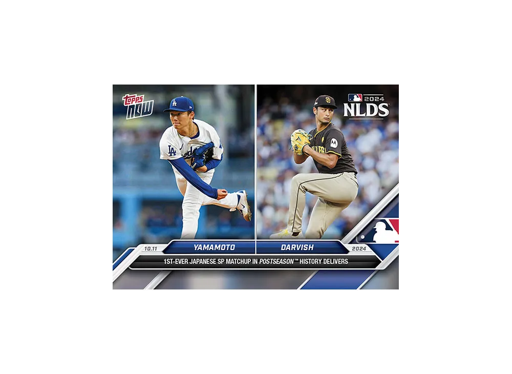 山本由伸 / ダルビッシュ有 [825](2024 MLB トップスナウカード)