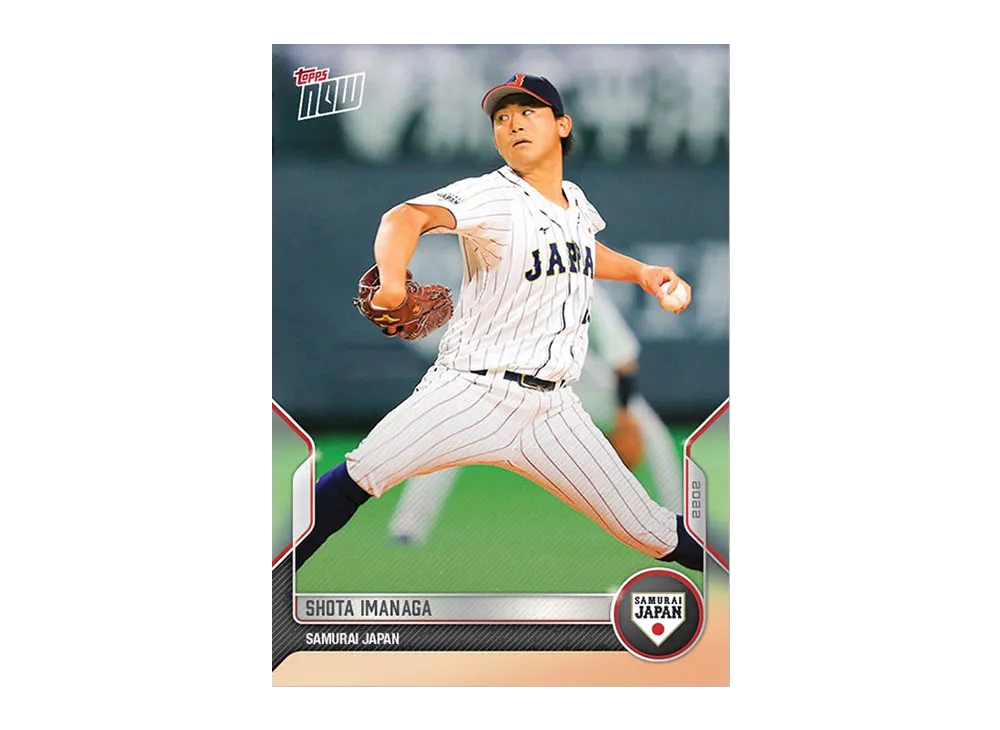 今永昇太 (2022 侍ジャパンチームセット トップスナウ)