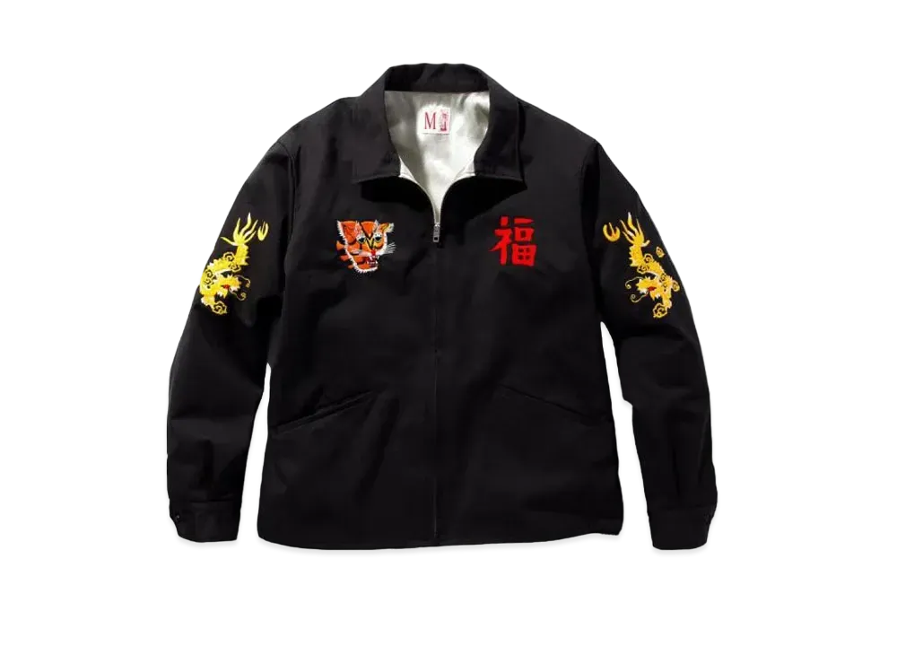 THE REAL McCOY'S Viet Nam Jacket / Da Nang "Black"