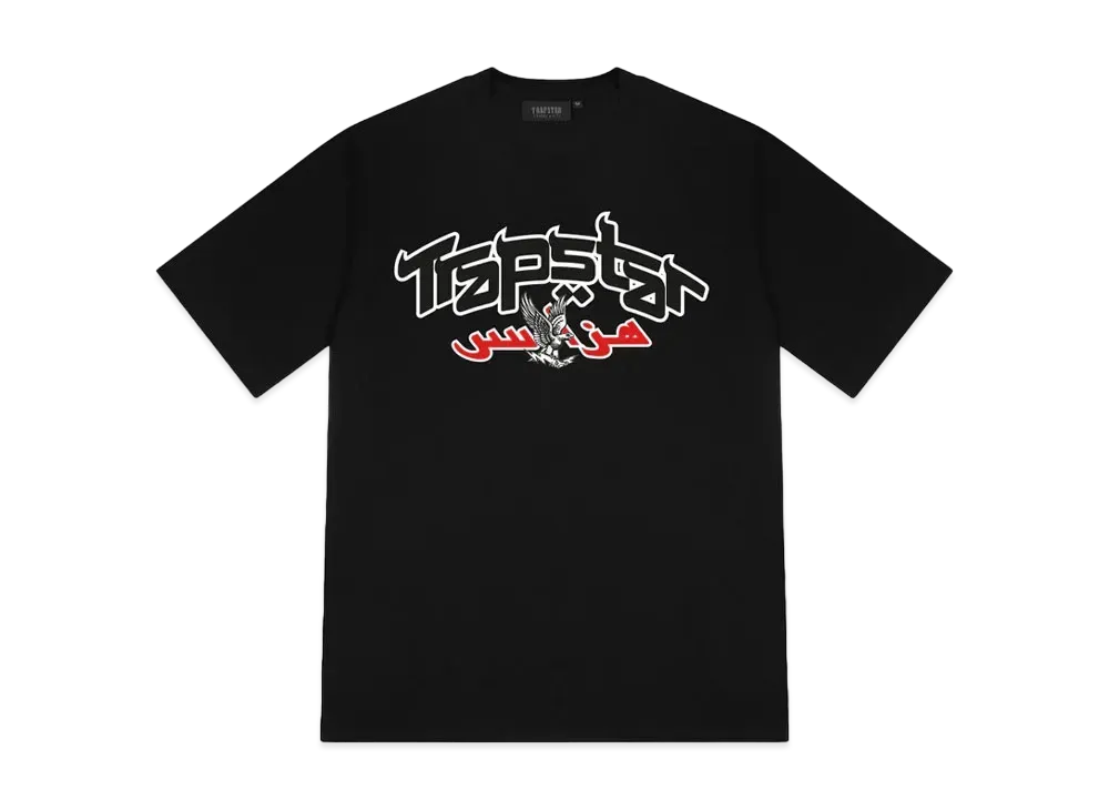 TRAPSTAR SS24 It's A Secret Tee "Black"