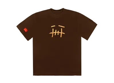 Travis Scott Cactus Jack x McDonald's Fry II T-Shirt "Brown"