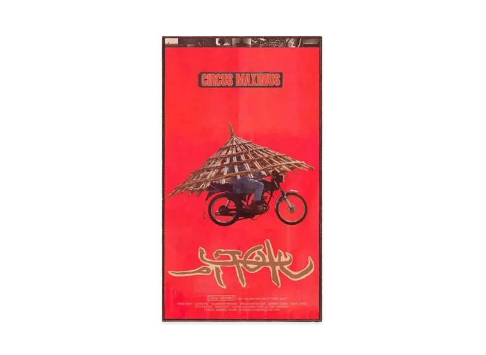 Travis Scott Circus Maximus Movie Poster V "Multi"