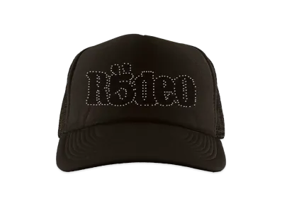 Travis Scott Cj x Sp5Der Days Before Rodeo Trucker Hat "Brown"