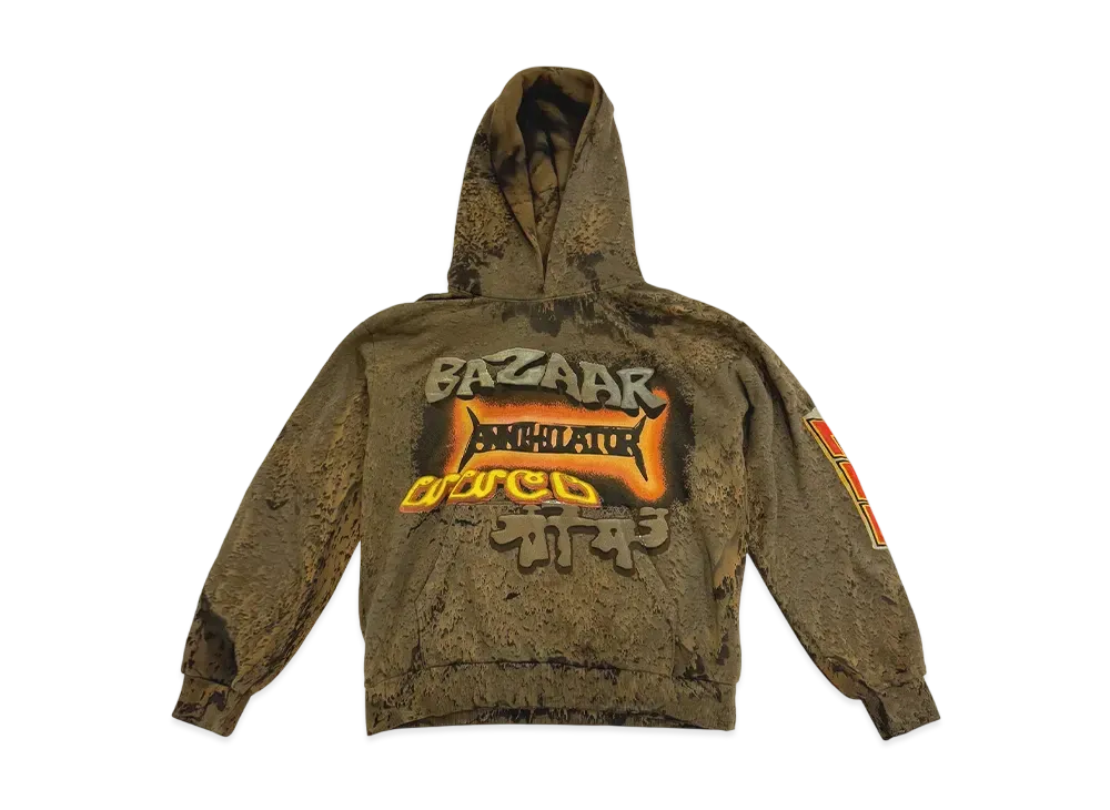 Travis Scott Cactus Jack x CPFM BAZAAR Hoodie "Khaki"