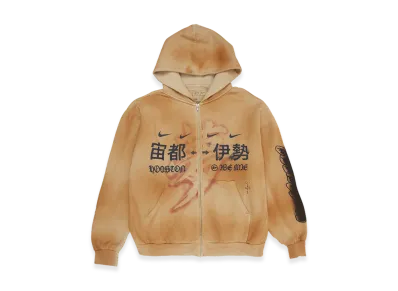 Travis Scott Cactus Jack x Fragment x Nike Houston To Ise Mie Zip Hoodie "Beige"