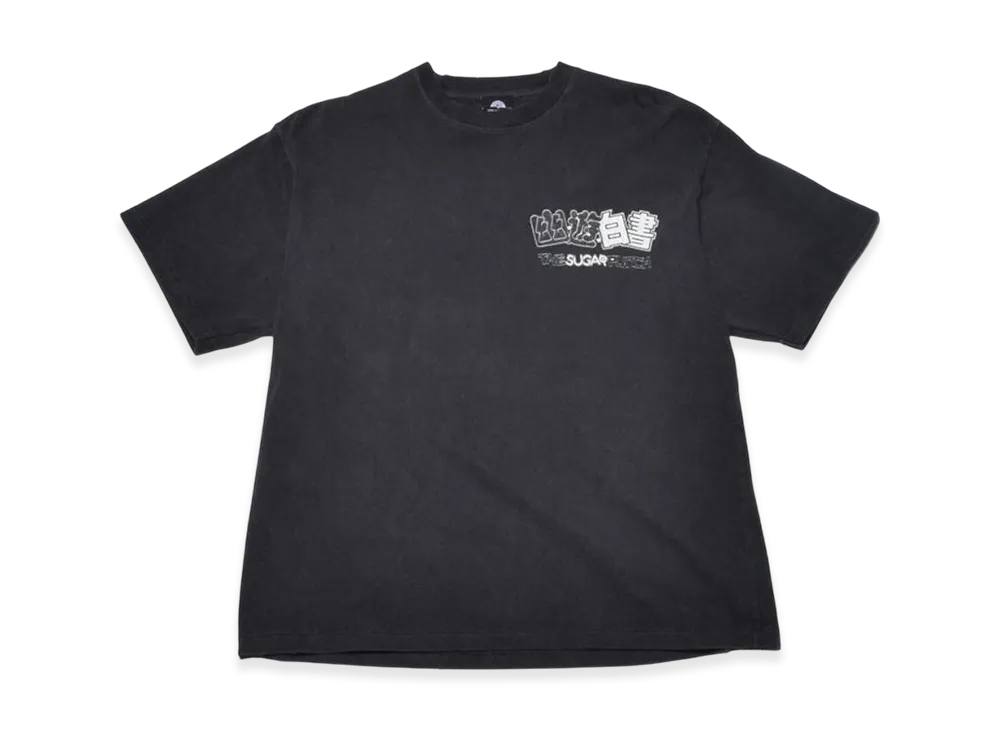 THE SUGAR PUNCH x Yu Yu Hakusho S/S T-Shirt "Black"