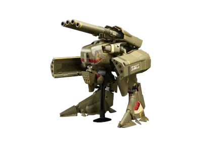 DX CHOGOKIN VB-6 Konig Monster (SP Ver.)