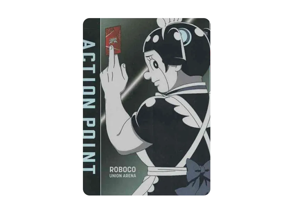 アクションポイントカード (ロボコ)  [UA09BT-BTR-1-AP04](ユニオンアリーナ 第4弾 ブースター「僕とロボコ」)