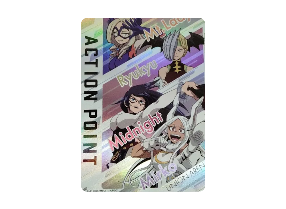アクションポイントカード  [UA10BT-MHA-1-AP02](ユニオンアリーナ 第4弾 ブースター「僕のヒーローアカデミア」)