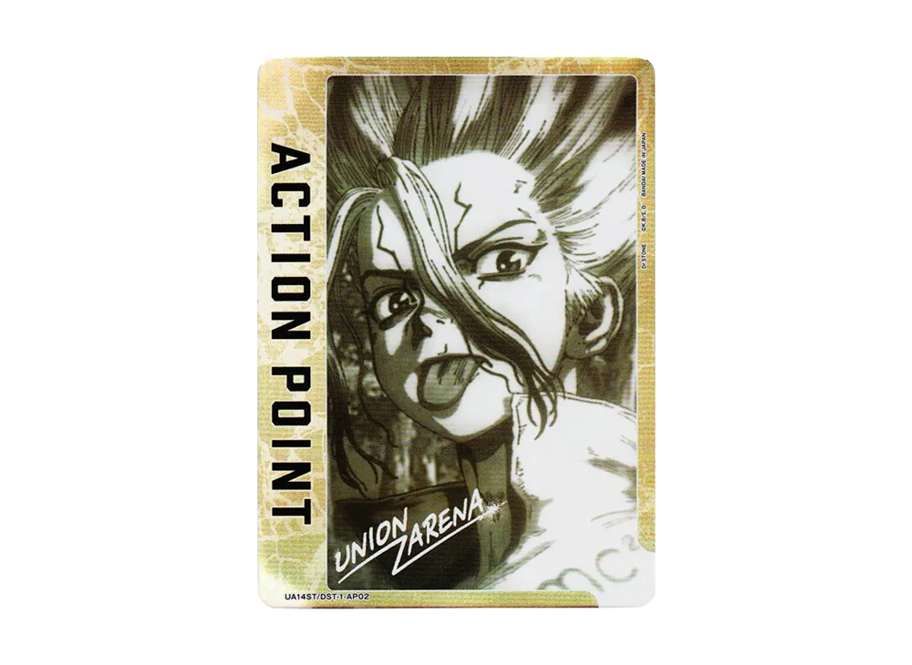アクションポイントカード (石神 千空)  [UA14ST-DST-1-AP02](スタートデッキ「Dr.STONE」)