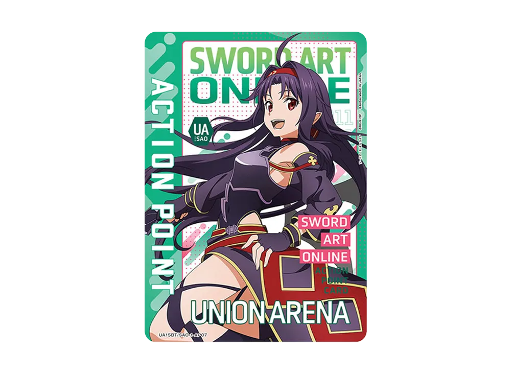 アクションポイント [UA15BT-SAO-1-AP07](ブースターパック「ソードアート・オンライン」)