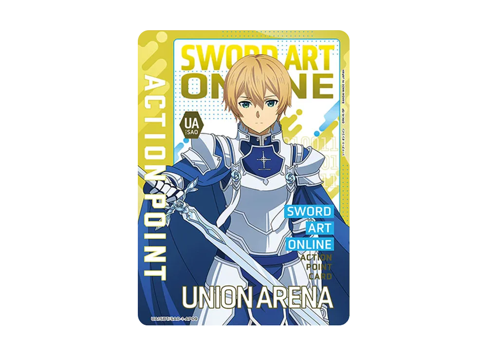 アクションポイント [UA15BT-SAO-1-AP09](ブースターパック「ソードアート・オンライン」)