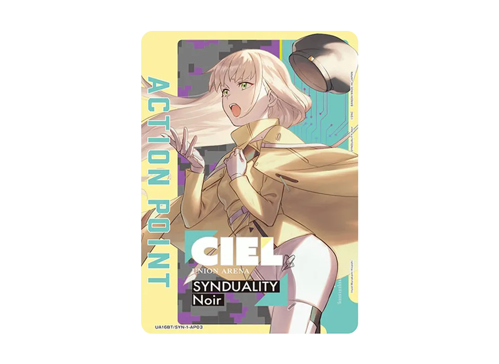 アクションポイントカード (シエル)  [UA16BT-SYN-1-AP03](ブースターパック「SYNDUALITY Noir」)