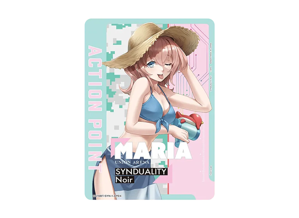 アクションポイントカード (マリア)  [UA16BT-SYN-1-AP04](ブースターパック「SYNDUALITY Noir」)