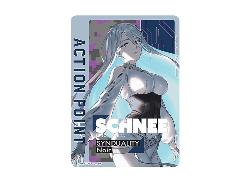 アクションポイントカード (シュネー)  [UA16BT-SYN-1-AP06](ブースターパック「SYNDUALITY Noir」)