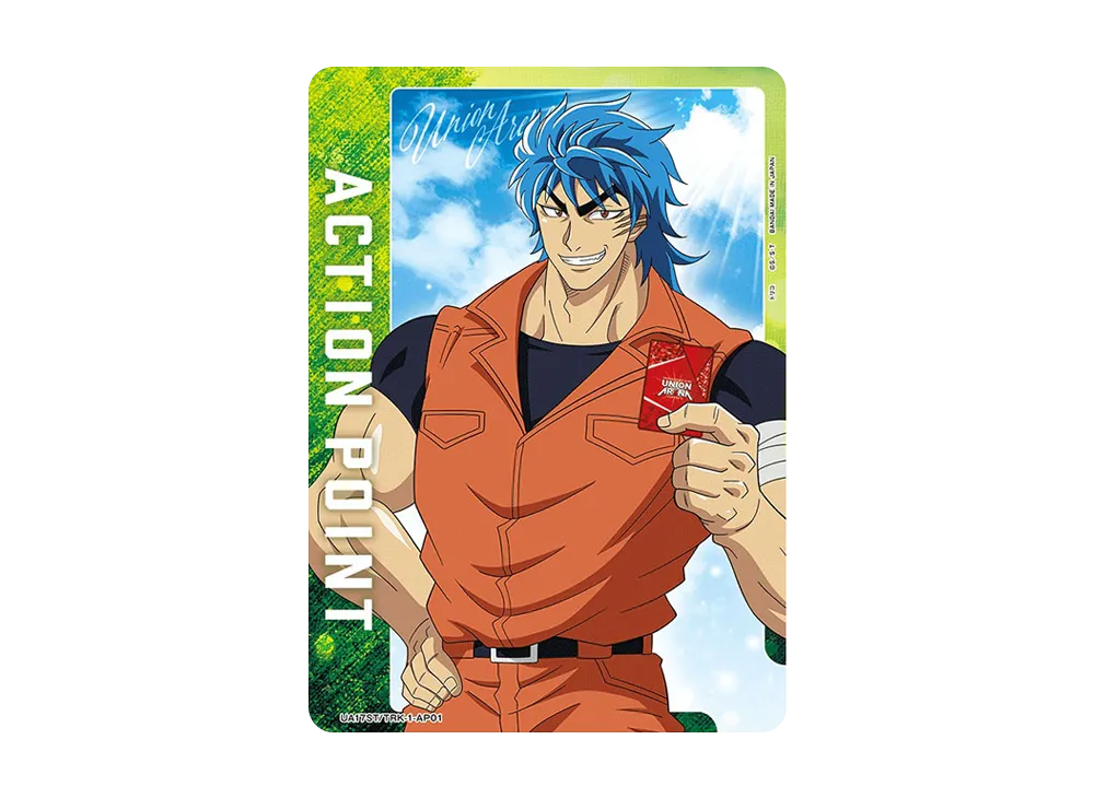 アクションポイントカード (トリコ)  [UA17ST-TRK-1-AP01](スタートデッキ「トリコ」)