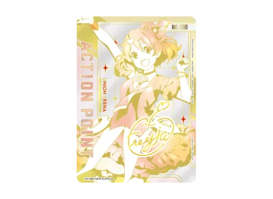 ユニオンアリーナ ブースターパック「マクロス シリーズ Vol.2 ユニオンアリーナ ブースターパック「マクロス シリーズ Vol.2