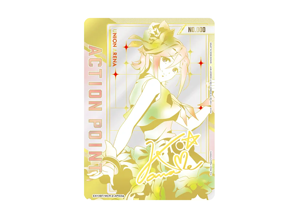 アクションポイントカード (カナメ・バッカニア) ★ :シリアルナンバー入り [EX14BT/MCR-2-AP03](ブースターパック「マクロス シリーズ Vol.2」)