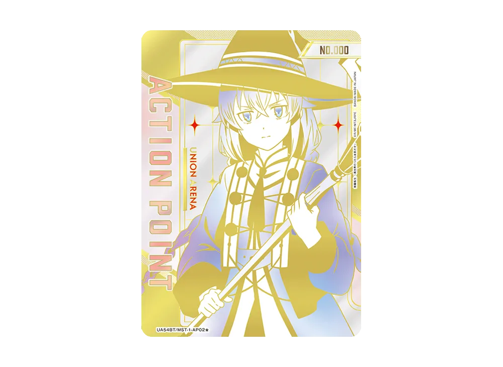 アクションポイントカード (ロキシー) ☆ :シリアルナンバー入り :直筆 アクションポイントカード (ロキシー) ☆ :シリアルナンバー入り :直筆