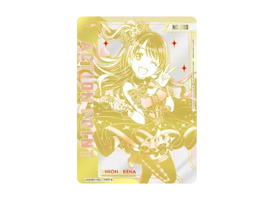 アクションポイントカード (神崎 蘭子) ☆ :シリアルナンバー入り アクションポイントカード (神崎 蘭子) ☆ :シリアルナンバー入り
