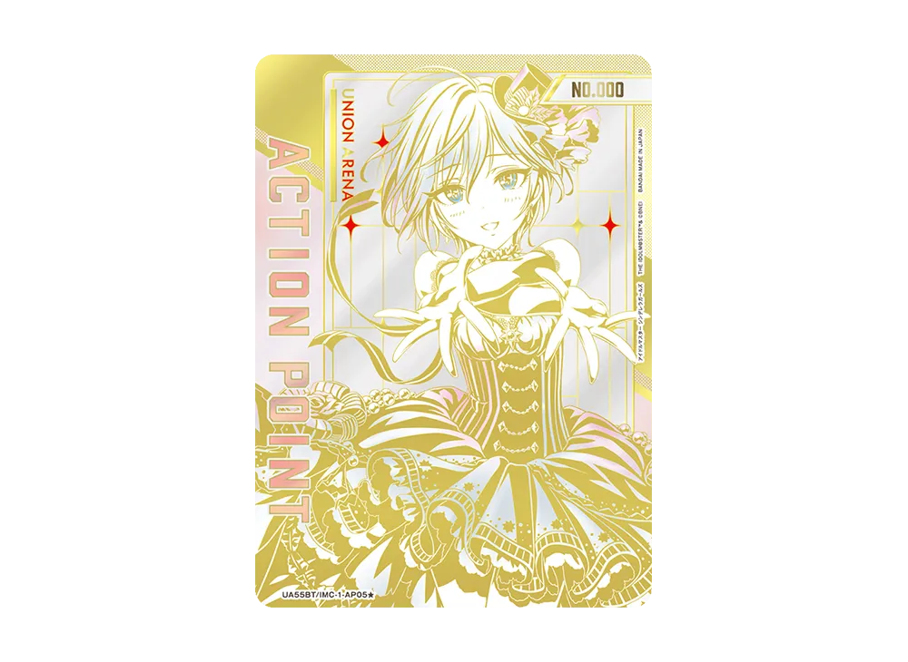 アクションポイントカード (アナスタシア) ☆ :シリアルナンバー入り アクションポイントカード (アナスタシア) ☆ :シリアルナンバー入り