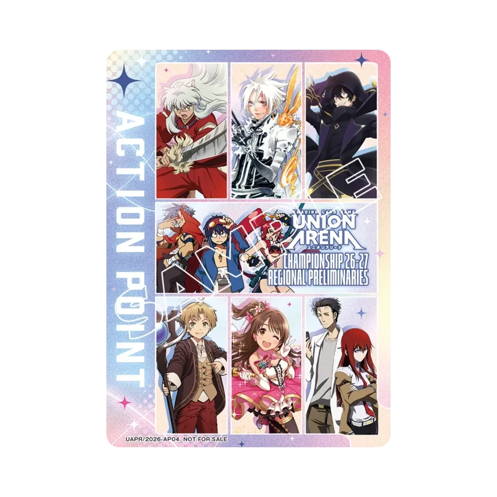 アクションポイントカード :参加記念品 [UAPR/2026-AP04](プロモーションカード「ユニオン アリーナ チャンピオンシップス26-27」)