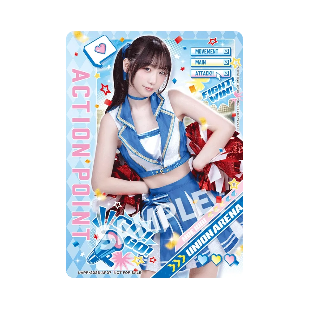 アクションポイントカード :参加記念品 [UAPR/2026-AP07](プロモーションカード「3.5周年記念 伊織もえ祭 #きゅるんカップ」)