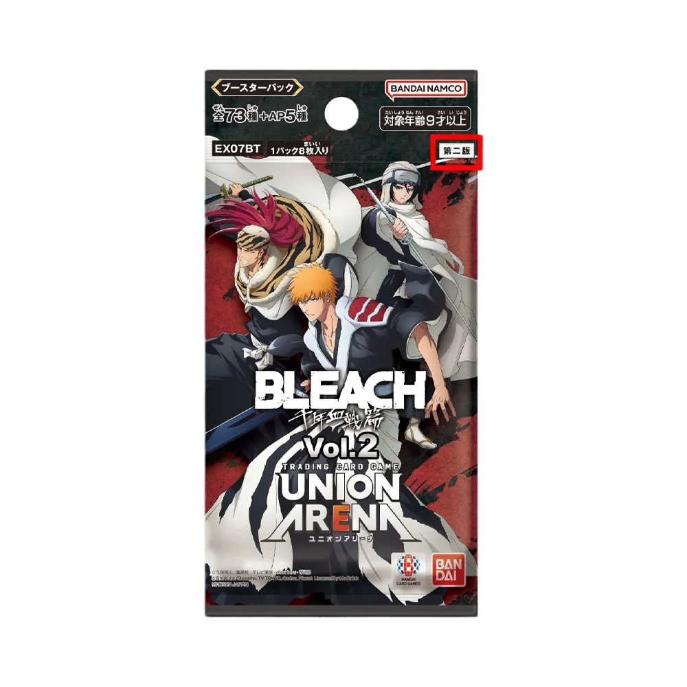 ユニオンアリーナ ブースターパック「BLEACH 千年血戦篇 Vol.2
