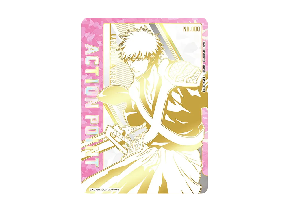 アクションポイントカード (黒崎 一護) ☆ [EX07BT-BLC-2-AP01_s アクションポイントカード (黒崎 一護) ☆ [EX07BT-BLC-2-AP01_s