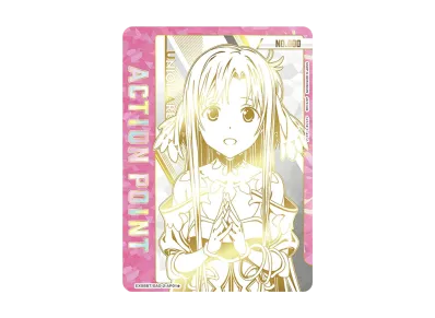ユニオンアリーナ ブースターパック「ソードアート・オンライン ユニオンアリーナ ブースターパック「ソードアート・オンライン