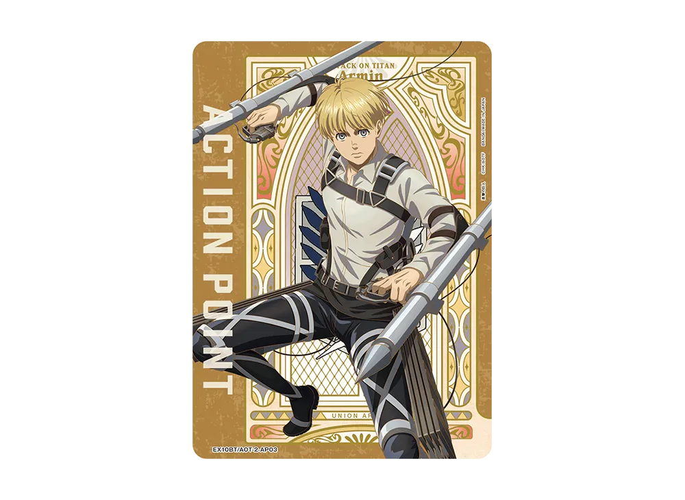 ACTION POINT(進撃の巨人)(EX10BT/AOT-2-AP01)AP ACTION POINT(進撃の巨人)(AP/シリアル)(EX10BT/AOT-2-AP04