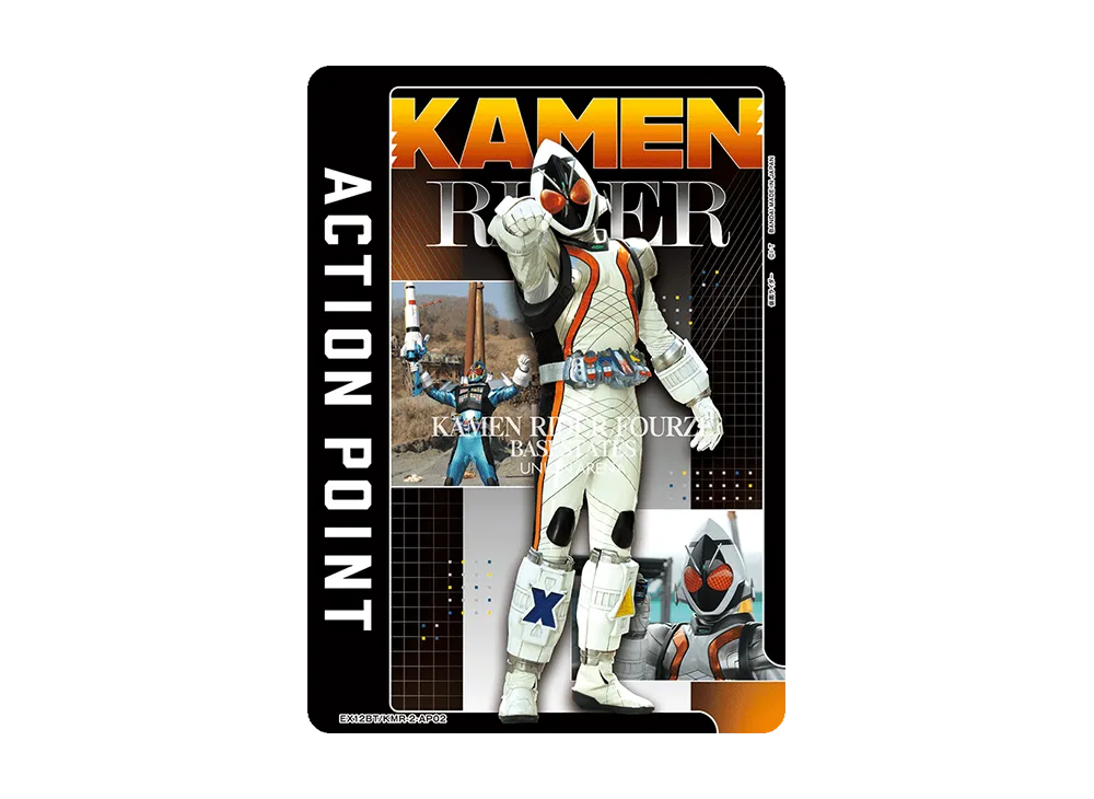 アクションポイントカード [EX12BT-KMR-2-AP02](ブースターパック「仮面ライダー Vol.2」)