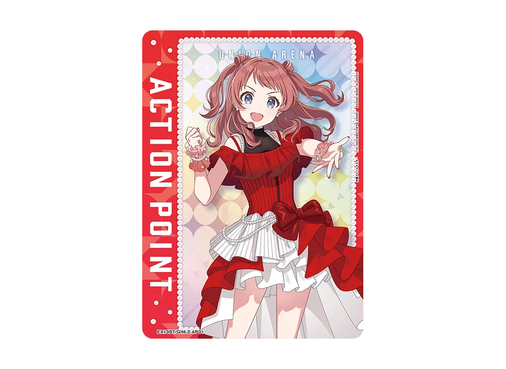 アクションポイントカード (花海 咲季) [EX13BT-GIM-2-AP01](ブースターパック「学園アイドルマスター Vol.2」)