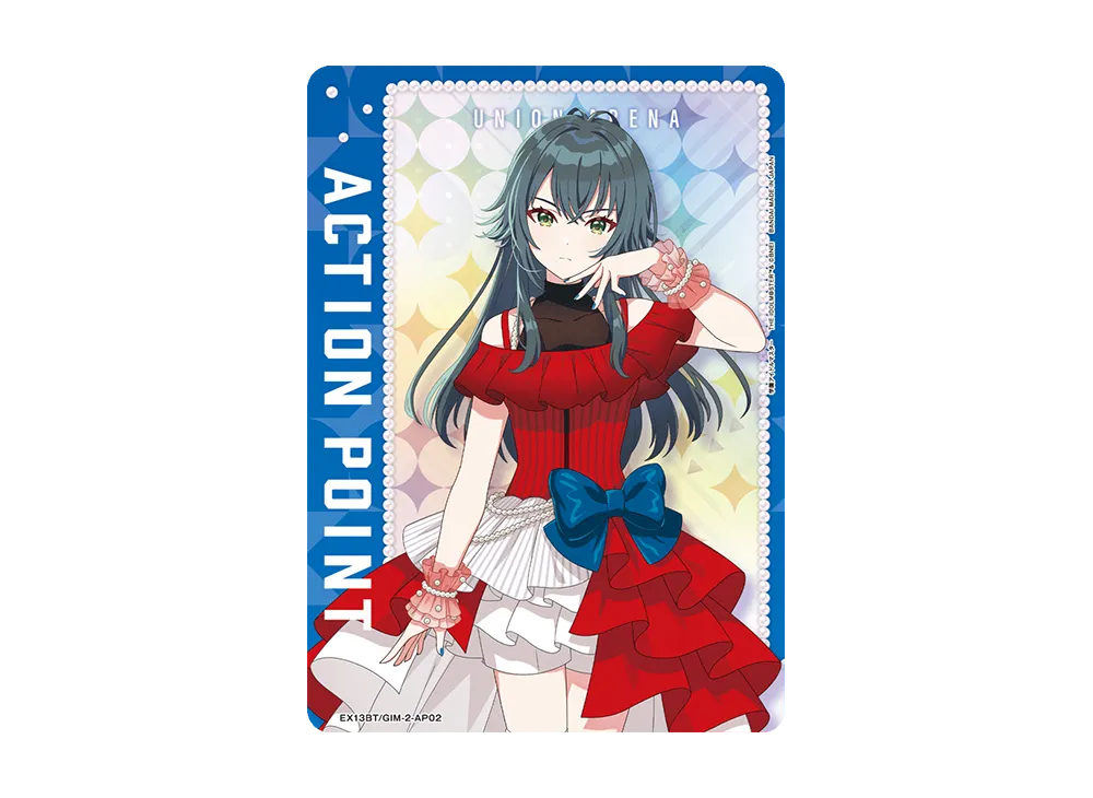 アクションポイントカード (月村 手毬) [EX13BT-GIM-2-AP02](ブースターパック「学園アイドルマスター Vol.2」)