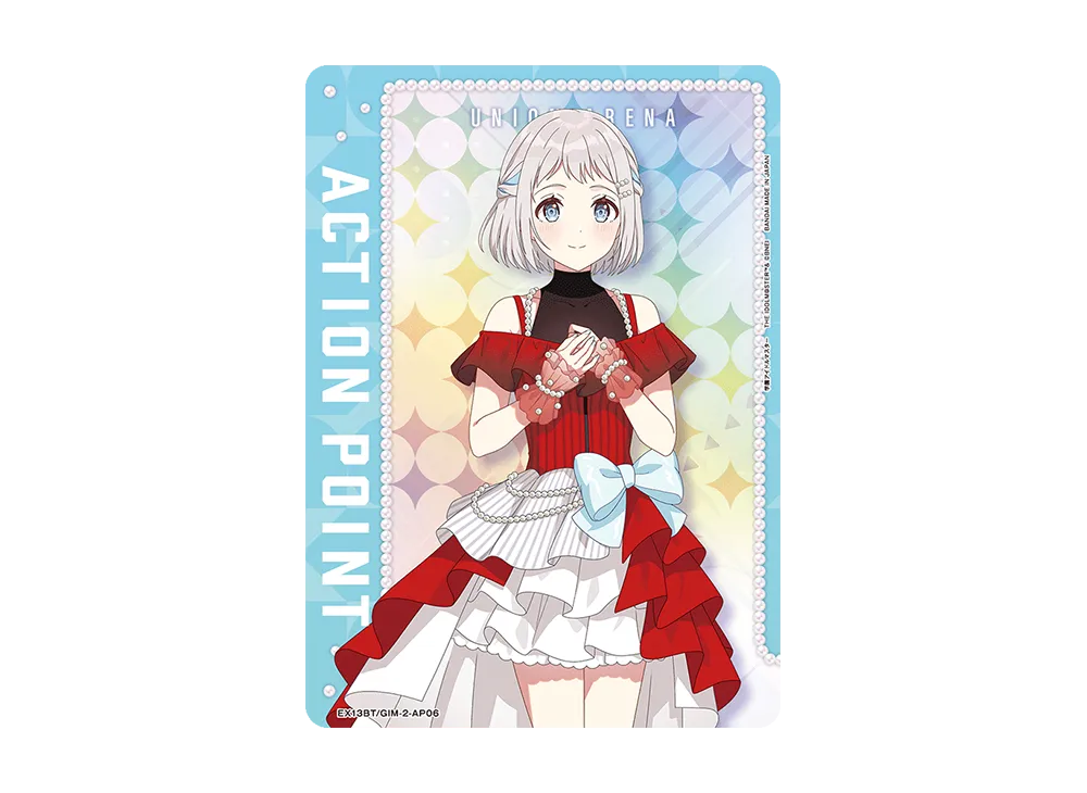 アクションポイントカード (葛城 リーリヤ) [EX13BT-GIM-2-AP06](ブースターパック「学園アイドルマスター Vol.2」)