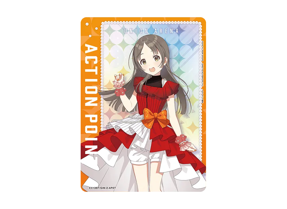 アクションポイントカード (倉本 千奈) [EX13BT-GIM-2-AP07](ブースターパック「学園アイドルマスター Vol.2」)