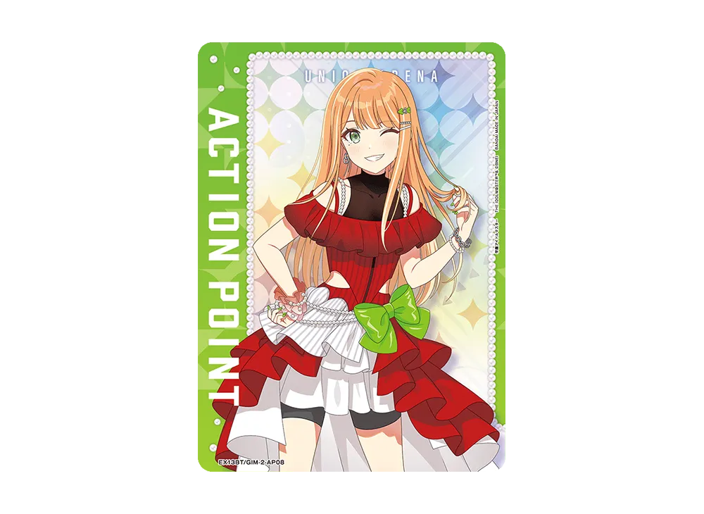 アクションポイントカード (紫雲 清夏) [EX13BT-GIM-2-AP08](ブースターパック「学園アイドルマスター Vol.2」)
