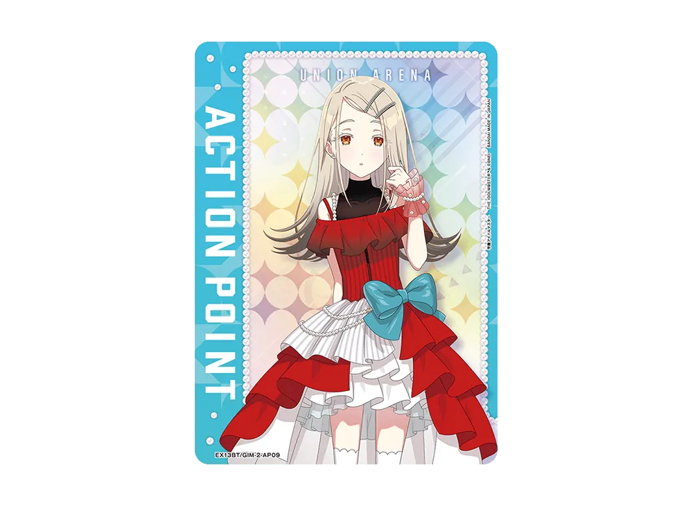 アクションポイントカード (篠澤 広) [EX13BT-GIM-2-AP09](ブースターパック「学園アイドルマスター Vol.2」)