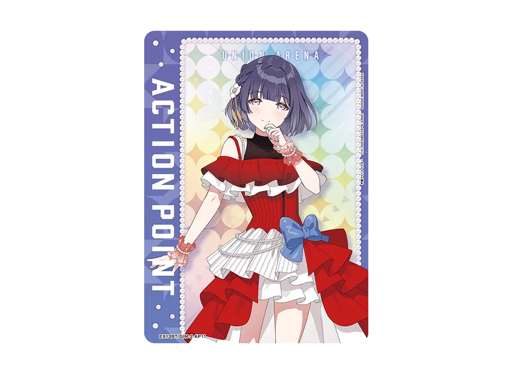 アクションポイントカード (秦谷 美鈴) [EX13BT-GIM-2-AP011](ブースターパック「学園アイドルマスター Vol.2」)