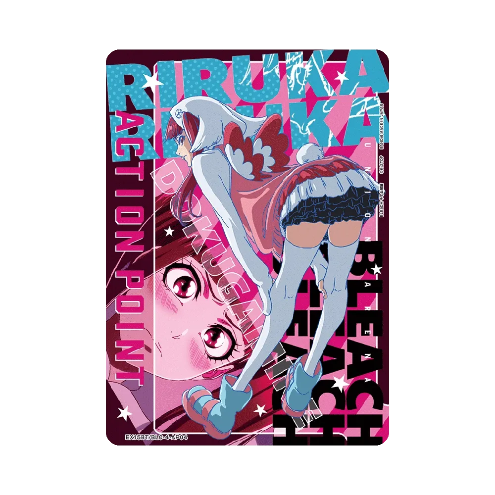アクションポイントカード (毒ヶ峰 リルカ) [EX15BT/BLC-4-AP04](ブースターパック「BLEACH 千年血戦篇 Vol.3」)
