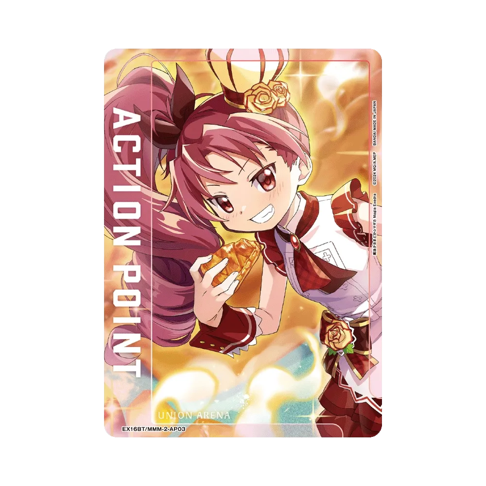 Action Point Card (Kyoko Sakura) [EX16BT/MMM-2-AP03](Booster Pack "Puella Magi Madoka Magica: Magia Exedra")