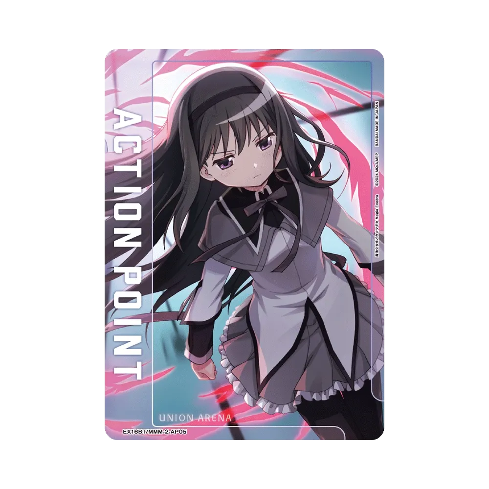 Action Point Card (Homura Akemi) [EX16BT/MMM-2-AP05](Booster Pack "Puella Magi Madoka Magica: Magia Exedra")