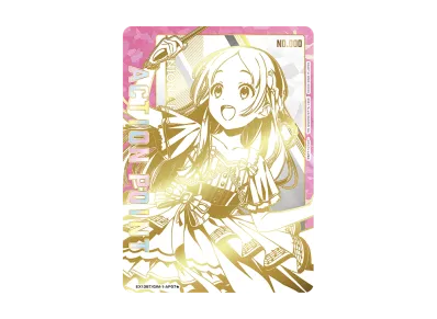 アクションポイントカード (藤田 ことね)☆ :直筆サイン・シリアルNo アクションポイントカード (藤田 ことね)☆ :直筆サイン・シリアルNo