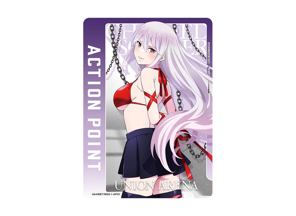 アクションポイントカード [UA49BT-MSS-1-AP01](ブースターパック「魔都精兵のスレイブ」)