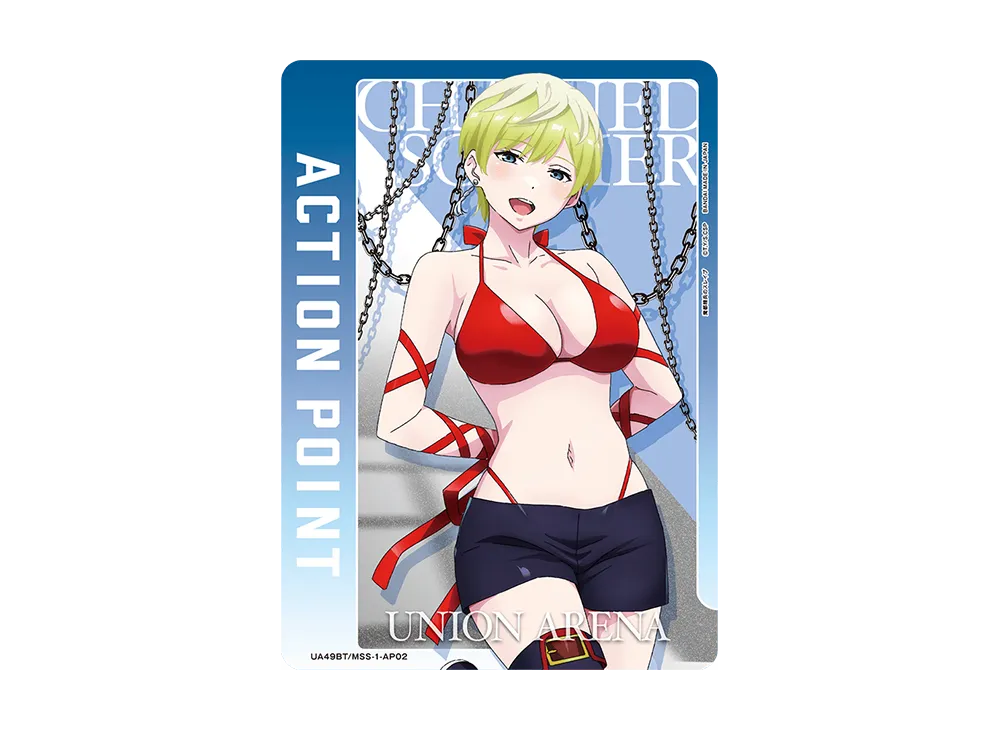 アクションポイントカード [UA49BT-MSS-1-AP02](ブースターパック「魔都精兵のスレイブ」)