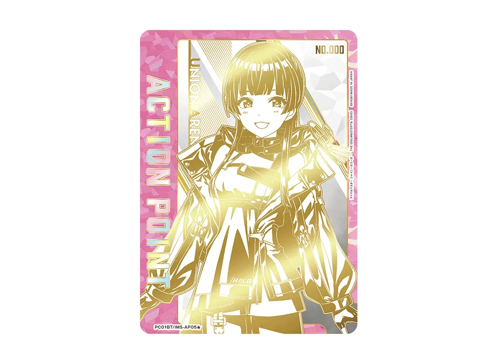 アクションポイントカード (和泉 愛依) ☆ [PC01BT-IMS-AP05 アクションポイントカード (和泉 愛依) ☆ [PC01BT-IMS-AP05