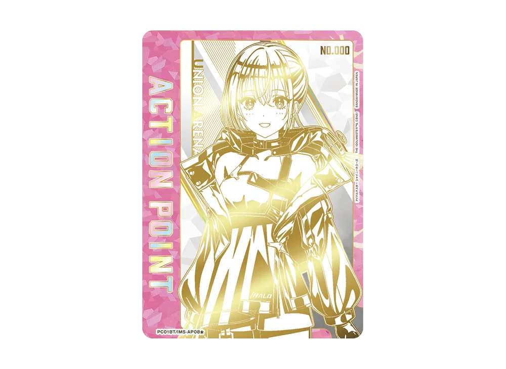アクションポイントカード (和泉 愛依) ☆ [PC01BT-IMS-AP05 アクションポイントカード (和泉 愛依) ☆ [PC01BT-IMS-AP05